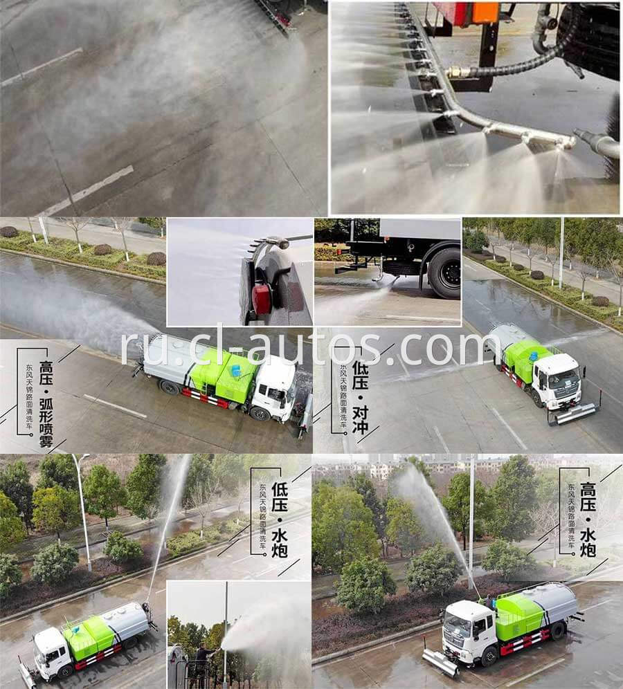 Pressure Washing Truck 02